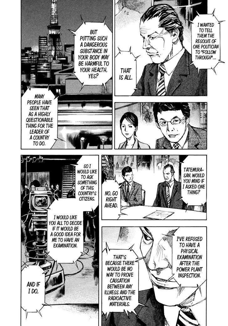 Hito Hitori Futari Chapter 52 #10