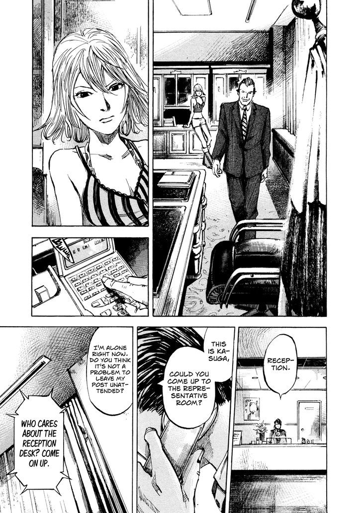 Hito Hitori Futari Chapter 32 #7