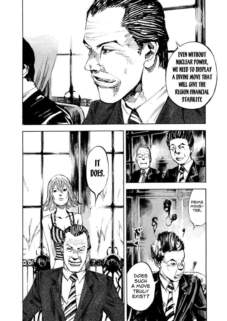 Hito Hitori Futari Chapter 34 #8