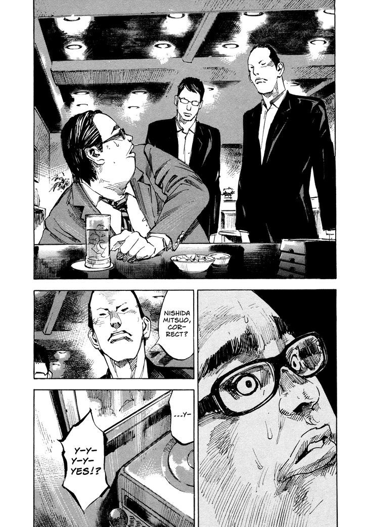 Hito Hitori Futari Chapter 31 #10