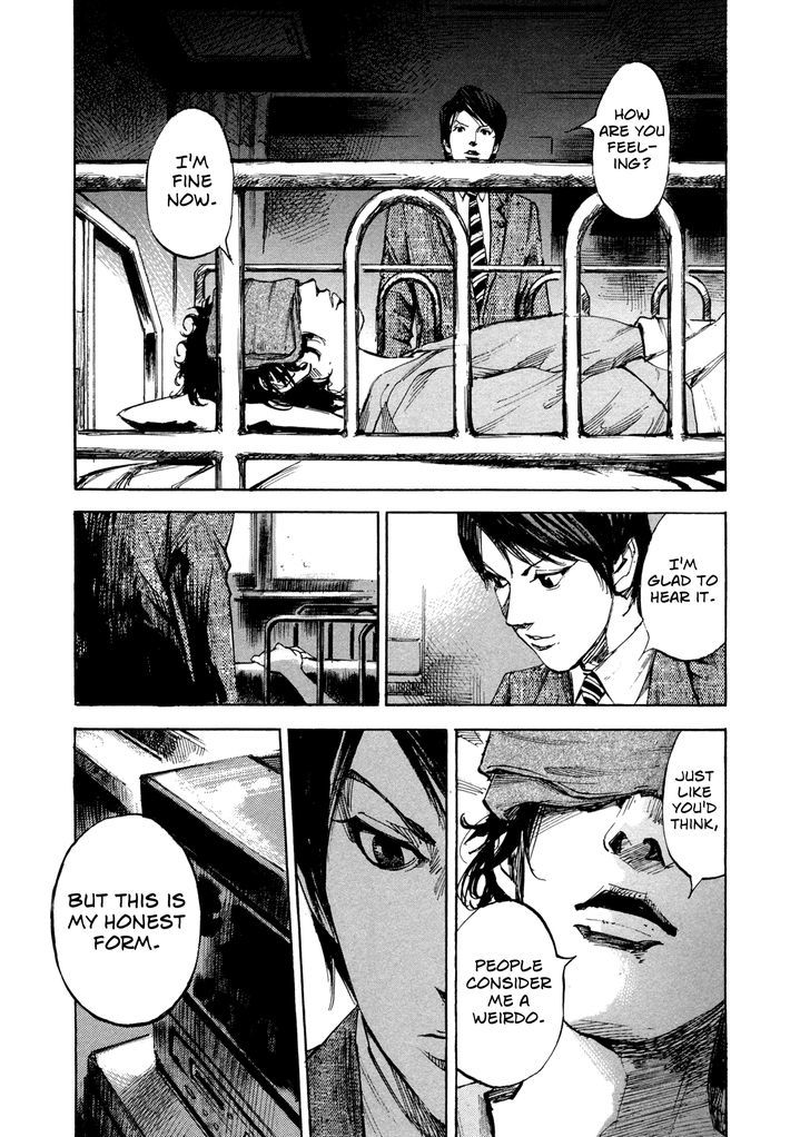 Hito Hitori Futari Chapter 15 #5