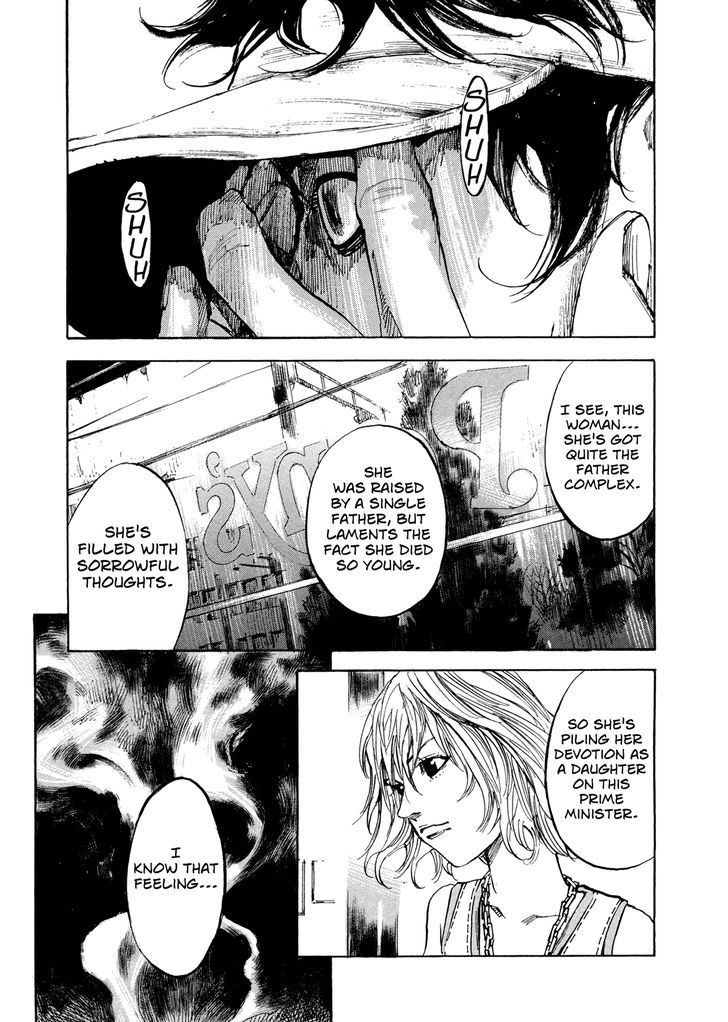 Hito Hitori Futari Chapter 13 #7