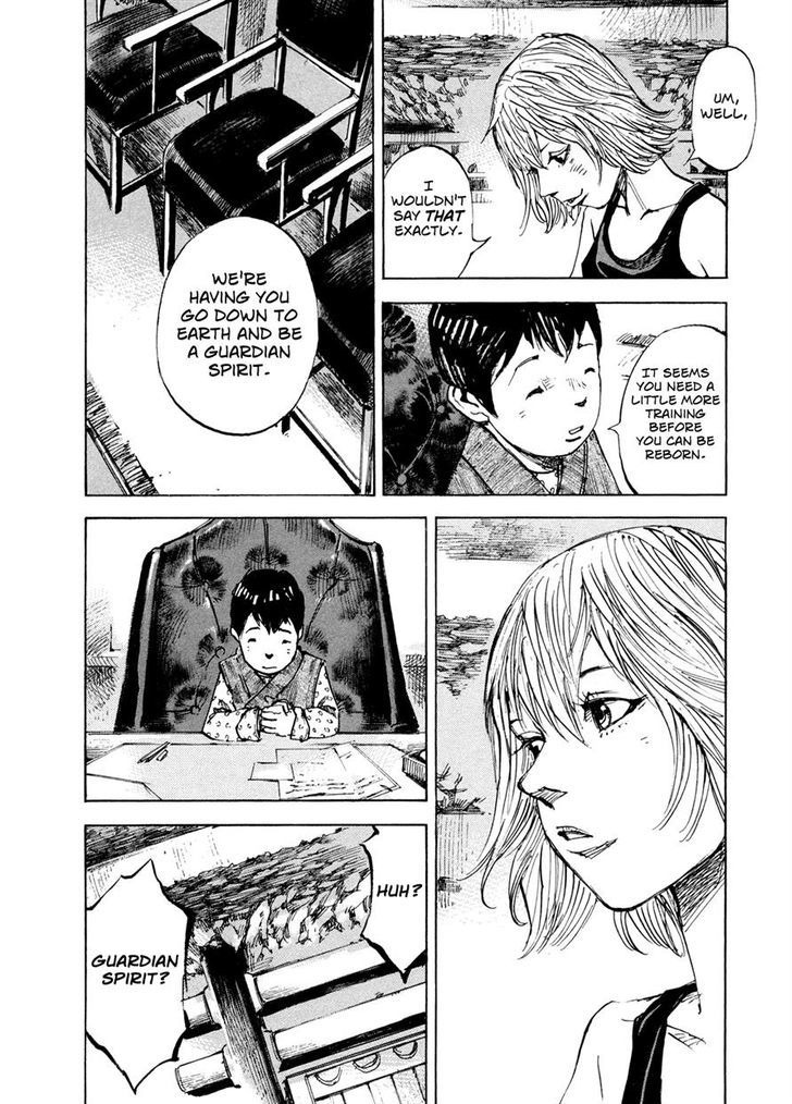 Hito Hitori Futari Chapter 1 #21