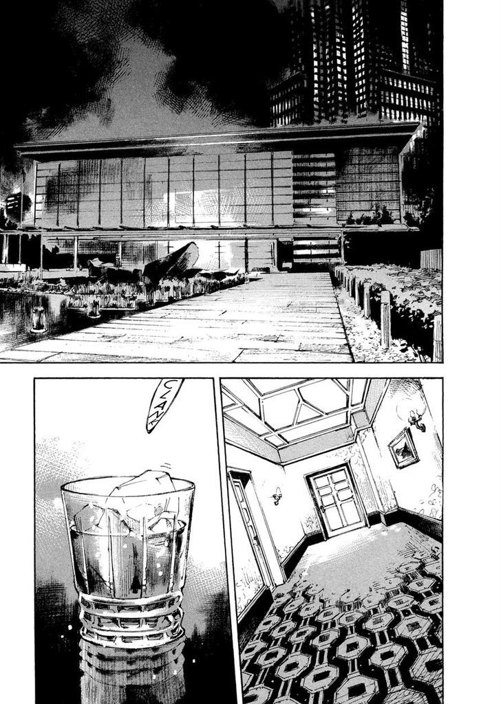 Hito Hitori Futari Chapter 1 #48