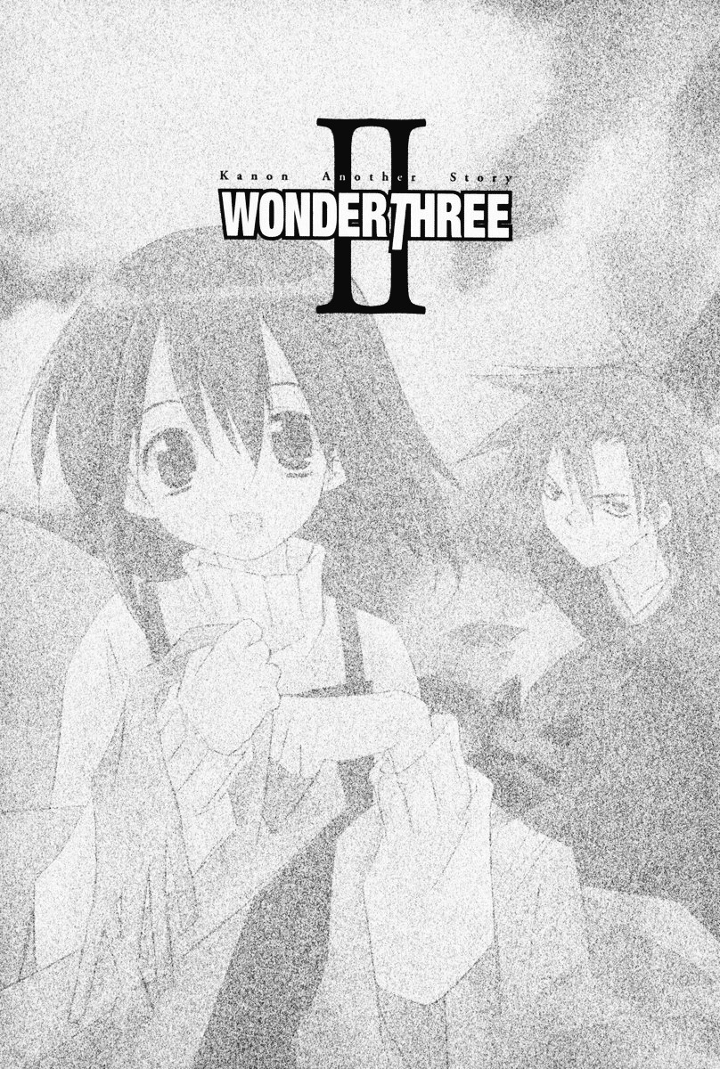 Kanon - Another Story: Wonder Three Chapter 5 #12