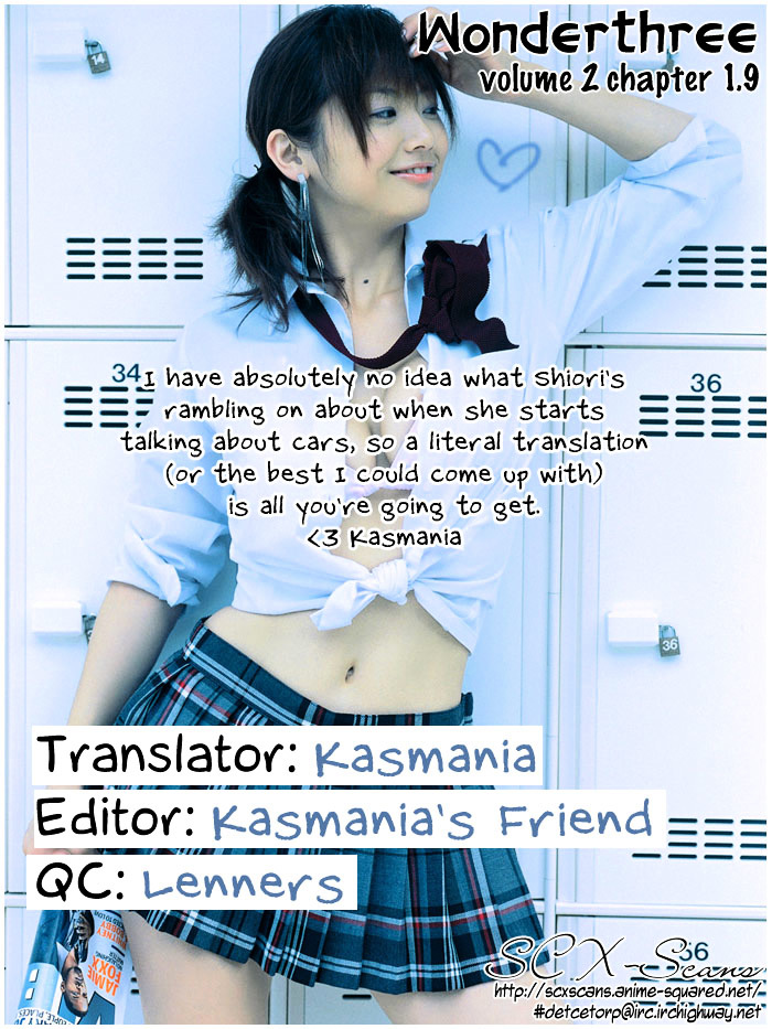 Kanon - Another Story: Wonder Three Chapter 5 #88