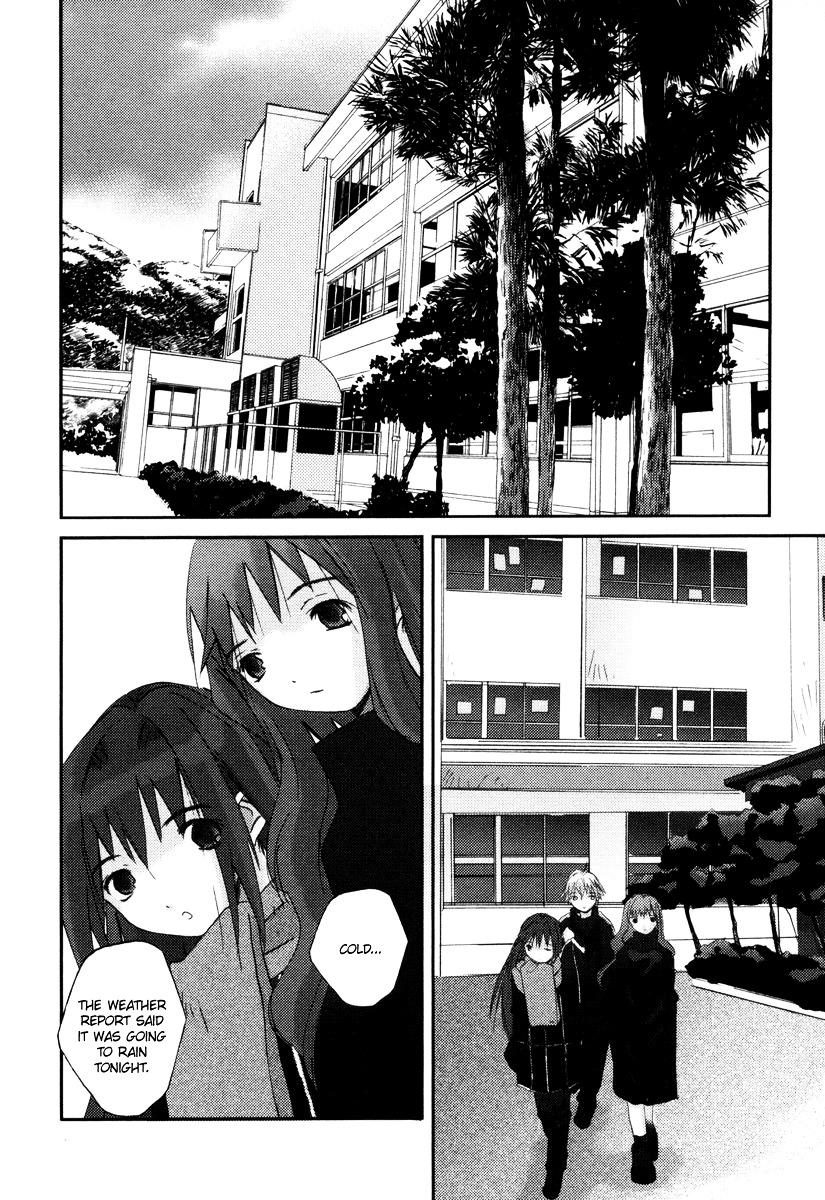 Kanon - Another Story: Wonder Three Chapter 1.5 #2