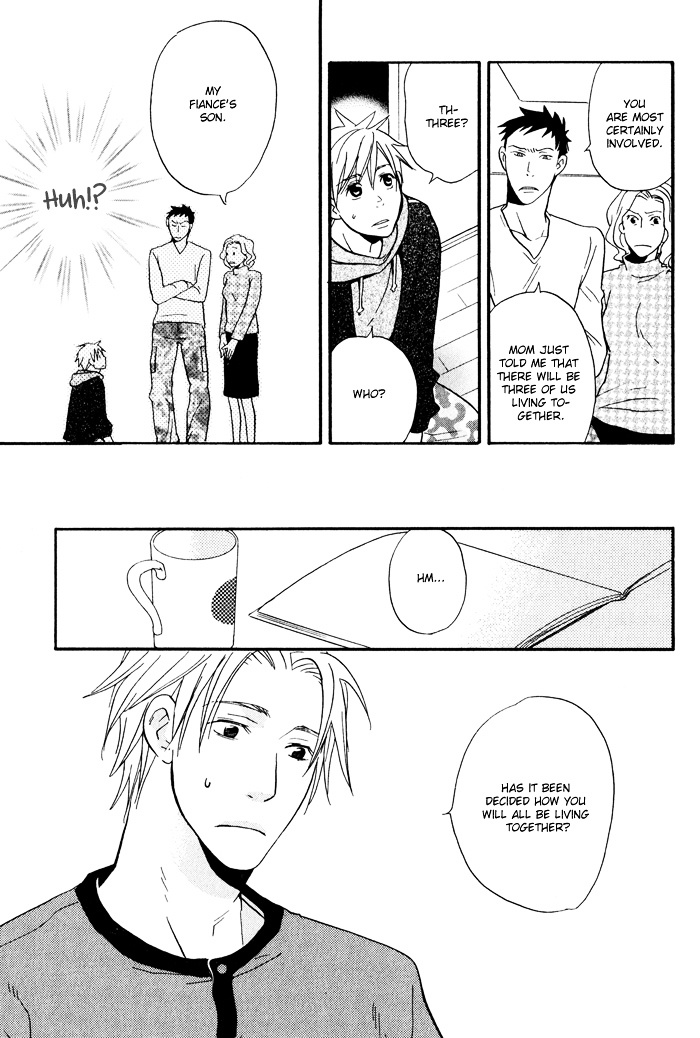 Suki No Mebae Chapter 2 #16