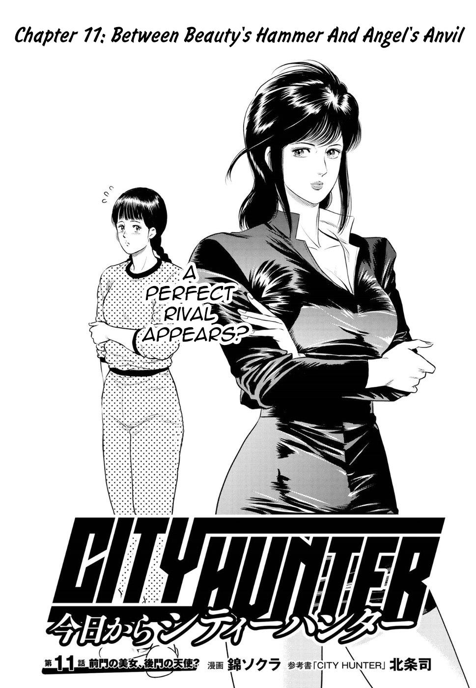 City Hunter - Rebirth Chapter 11 #1
