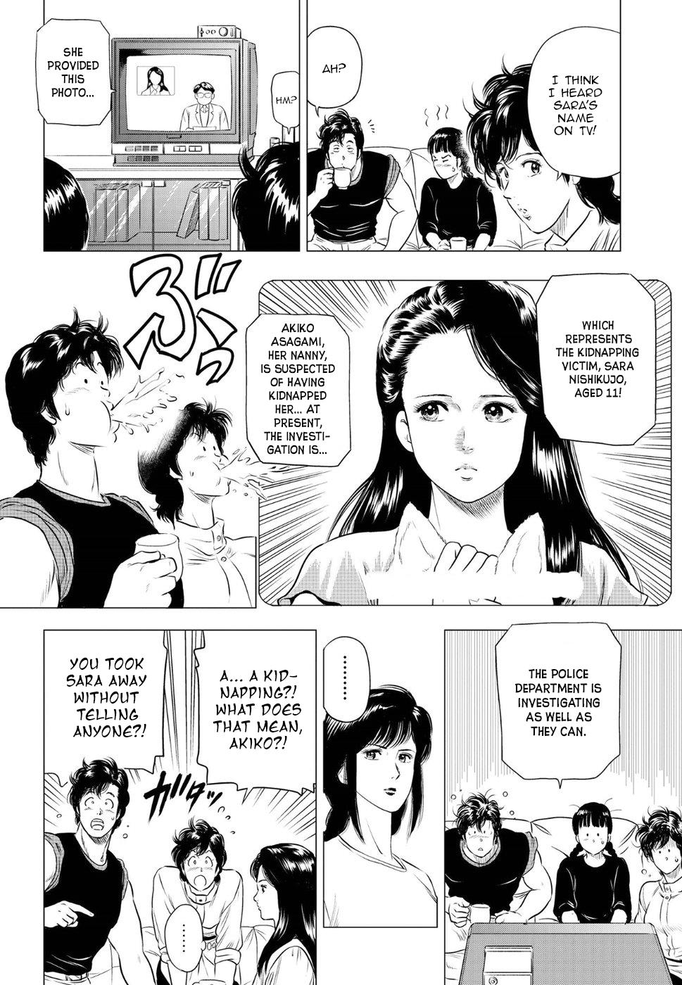 City Hunter - Rebirth Chapter 11 #16