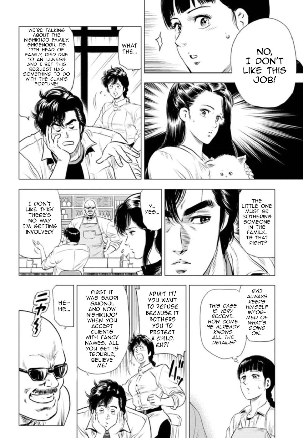 City Hunter - Rebirth Chapter 10 #20