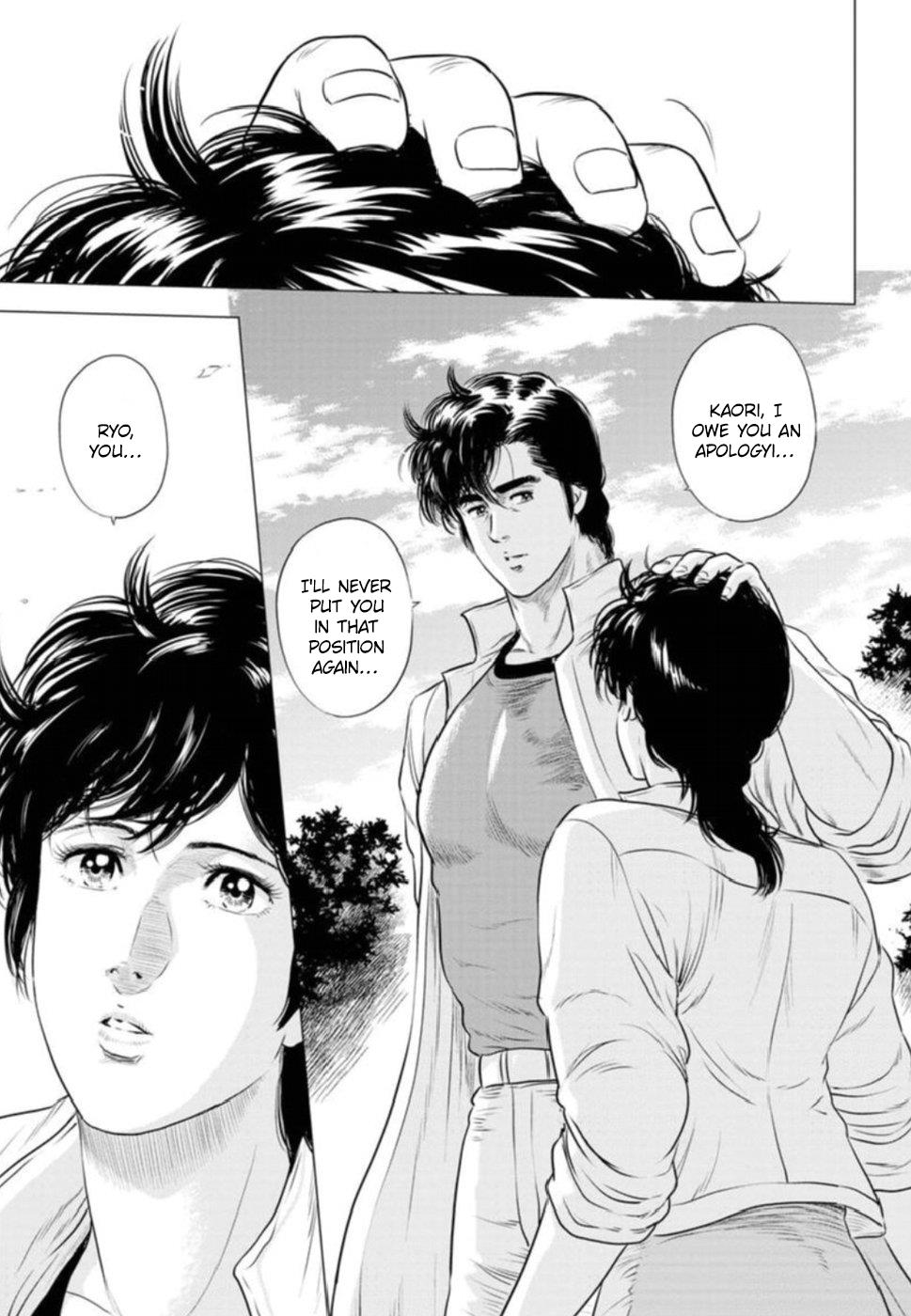 City Hunter - Rebirth Chapter 9 #24