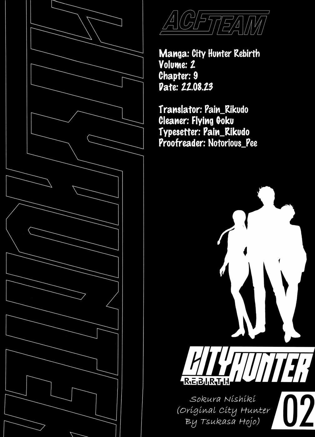 City Hunter - Rebirth Chapter 9 #30