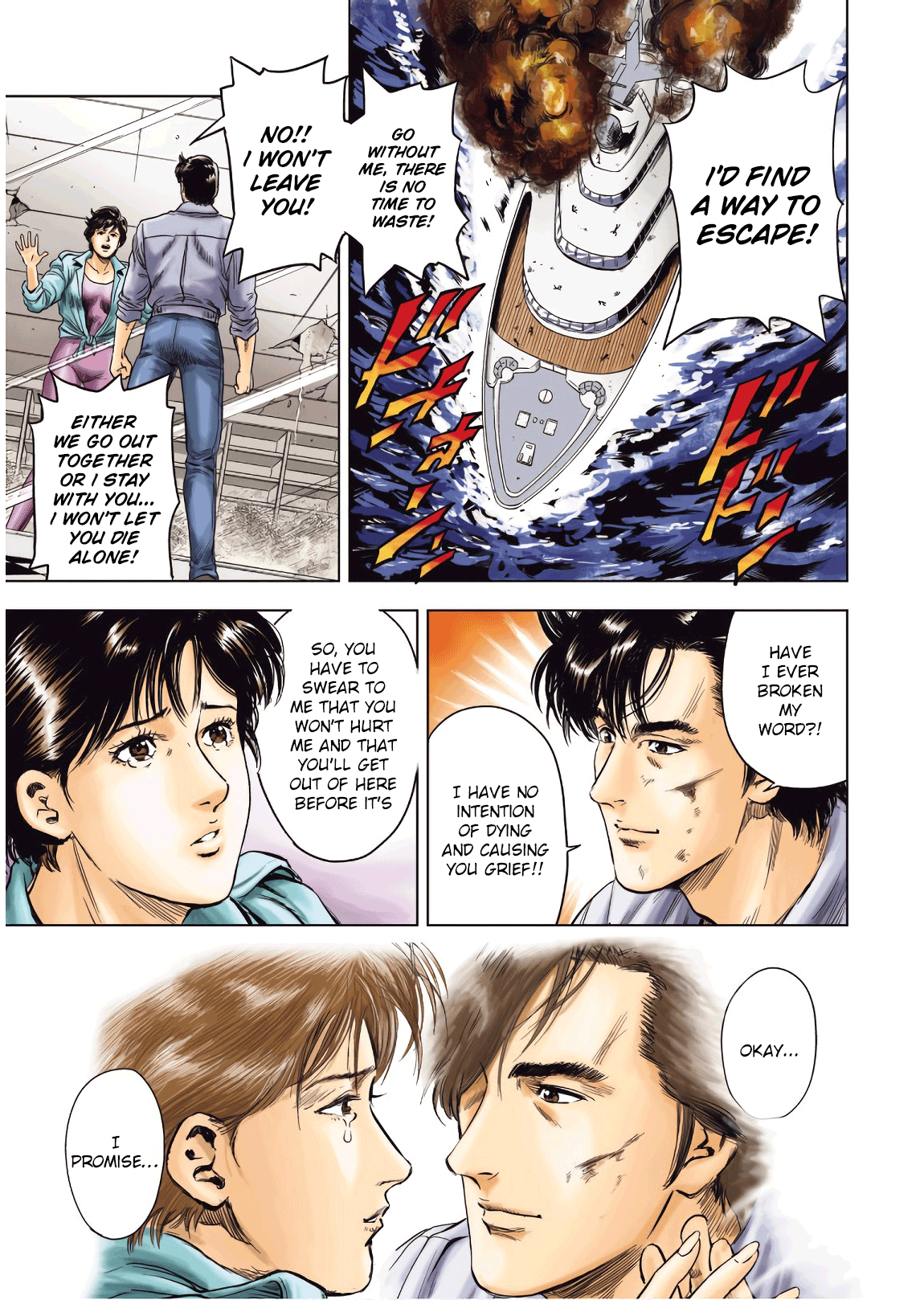 City Hunter - Rebirth Chapter 1 #2