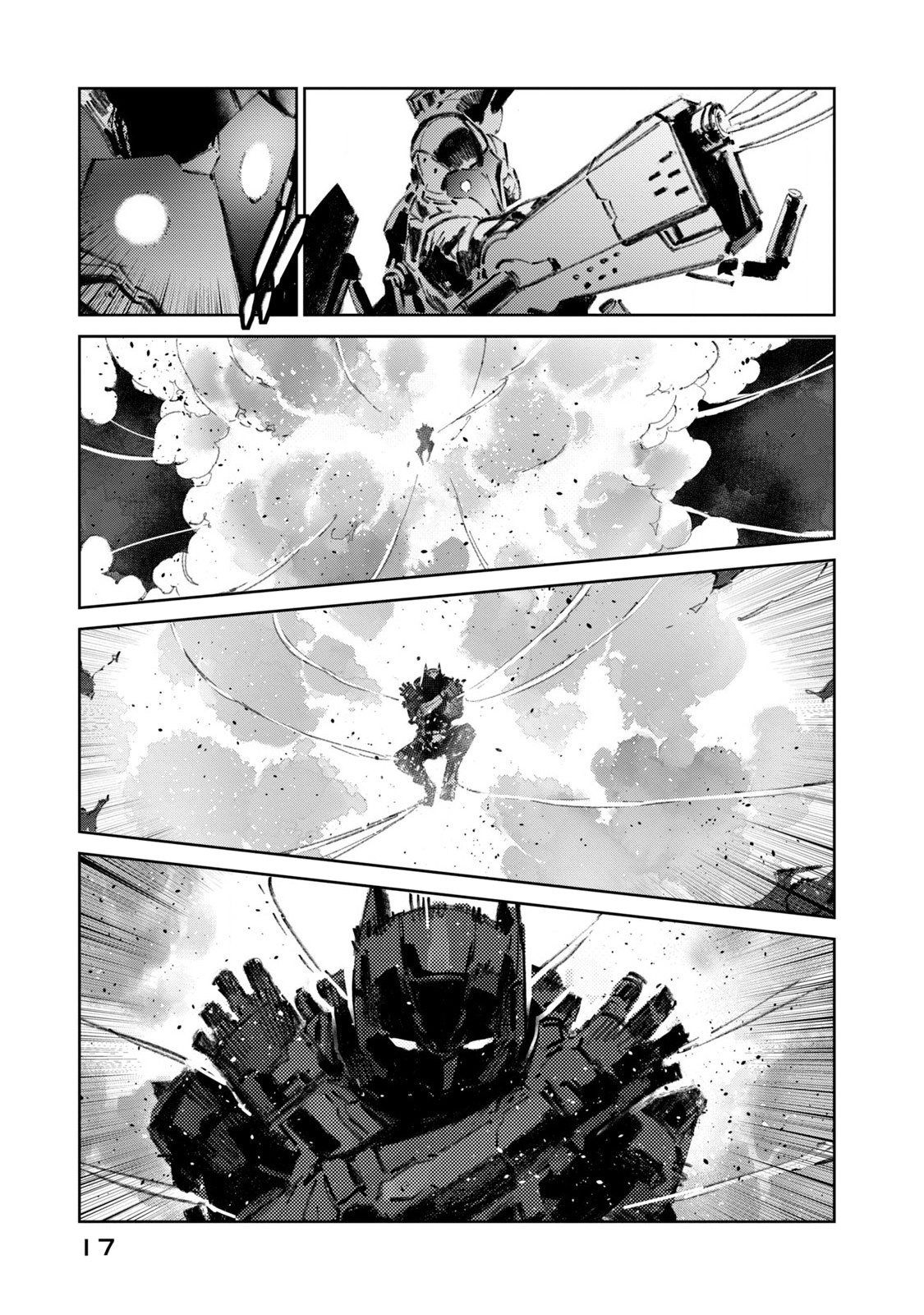 Batman: Justice Buster Chapter 1 #17