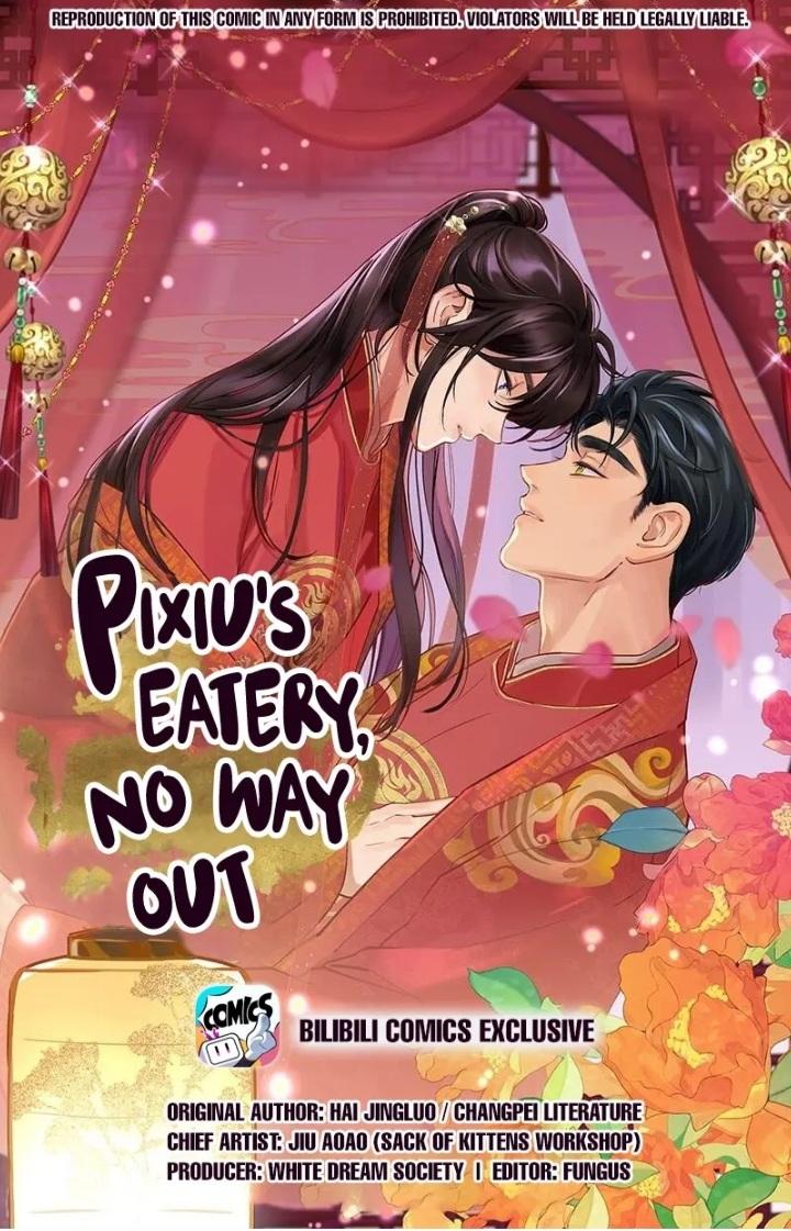 Paixiu Restaurant, Only In But Not Out Chapter 136 #1