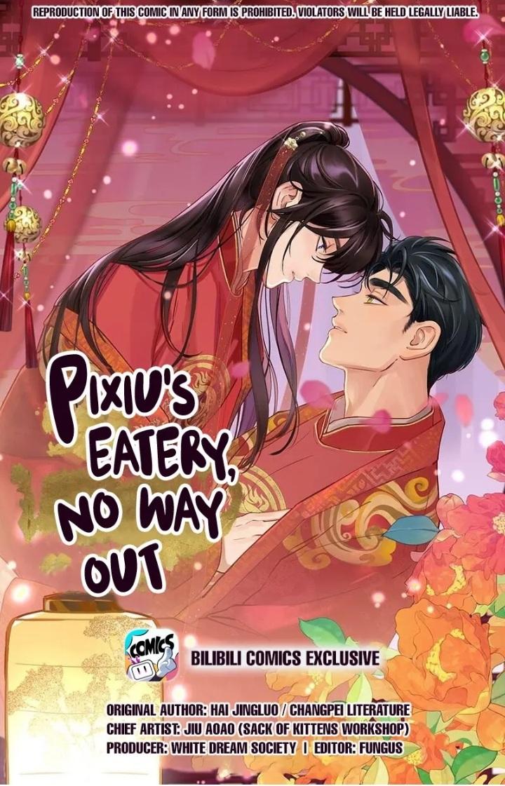 Paixiu Restaurant, Only In But Not Out Chapter 133 #2