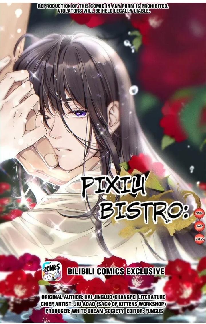 Paixiu Restaurant, Only In But Not Out Chapter 107 #2