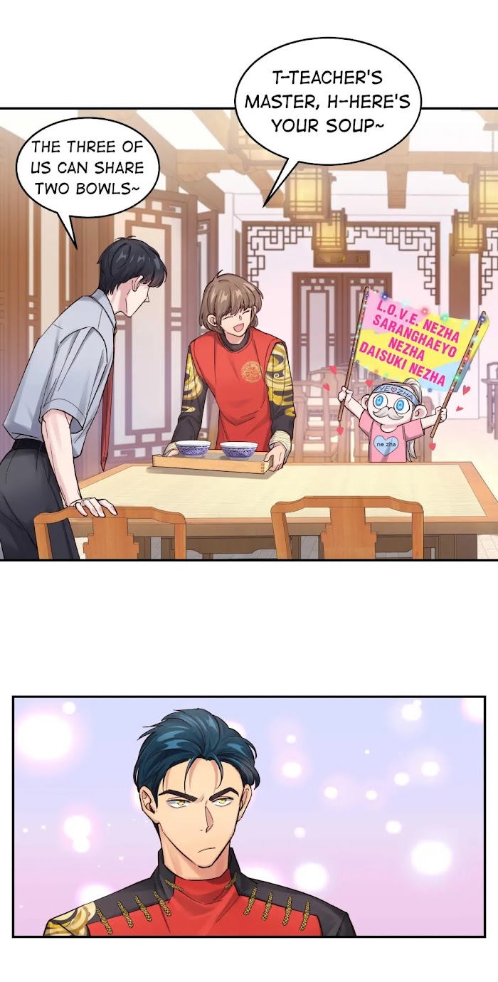 Paixiu Restaurant, Only In But Not Out Chapter 49 #17