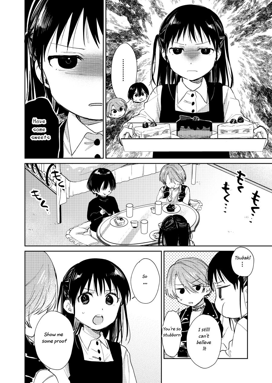 Shota Oni Chapter 56 #4