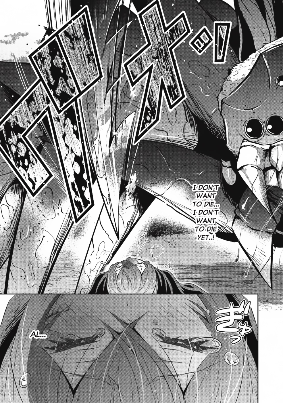 Saikyou Mahoushi No Inton Keikaku Chapter 13 #9