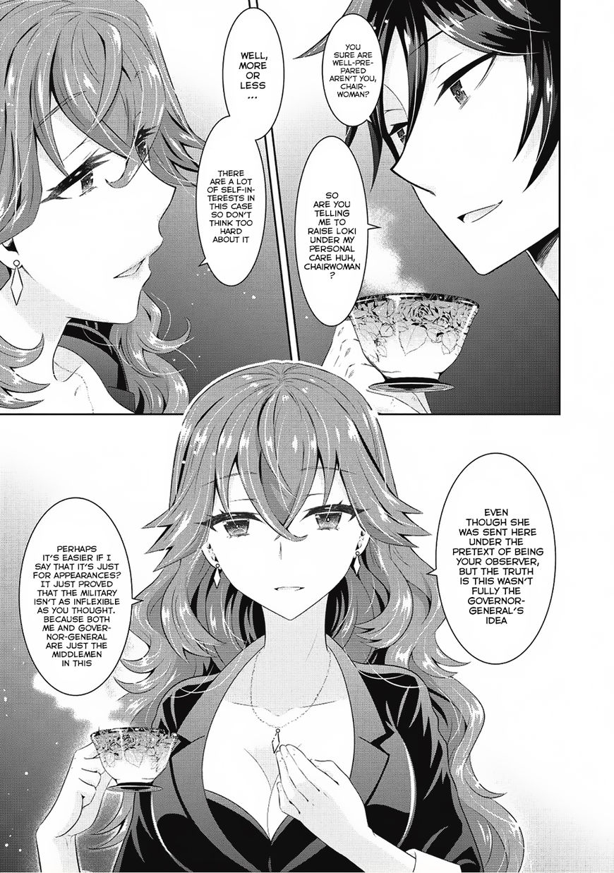 Saikyou Mahoushi No Inton Keikaku Chapter 9 #12