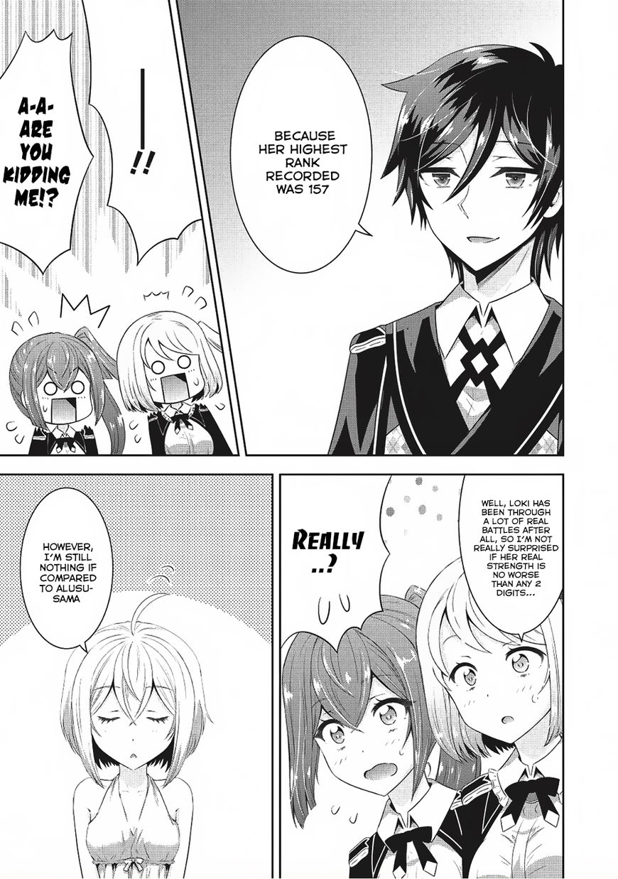 Saikyou Mahoushi No Inton Keikaku Chapter 9 #20