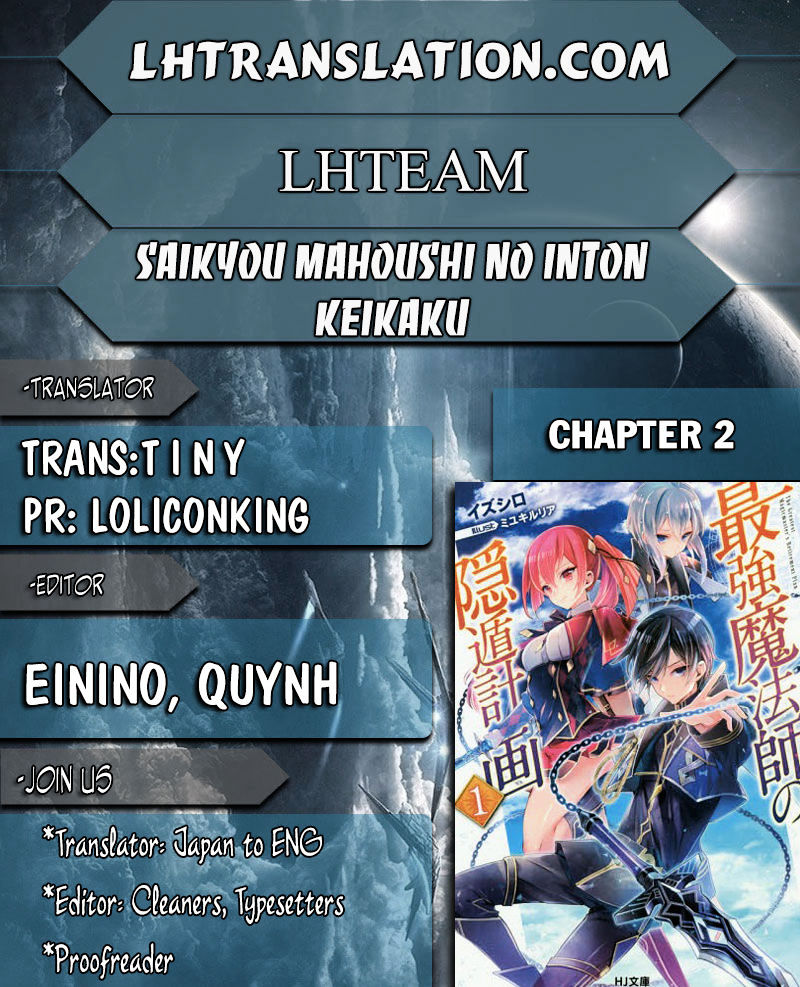 Saikyou Mahoushi No Inton Keikaku Chapter 2 #1