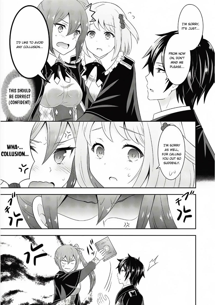 Saikyou Mahoushi No Inton Keikaku Chapter 2 #6