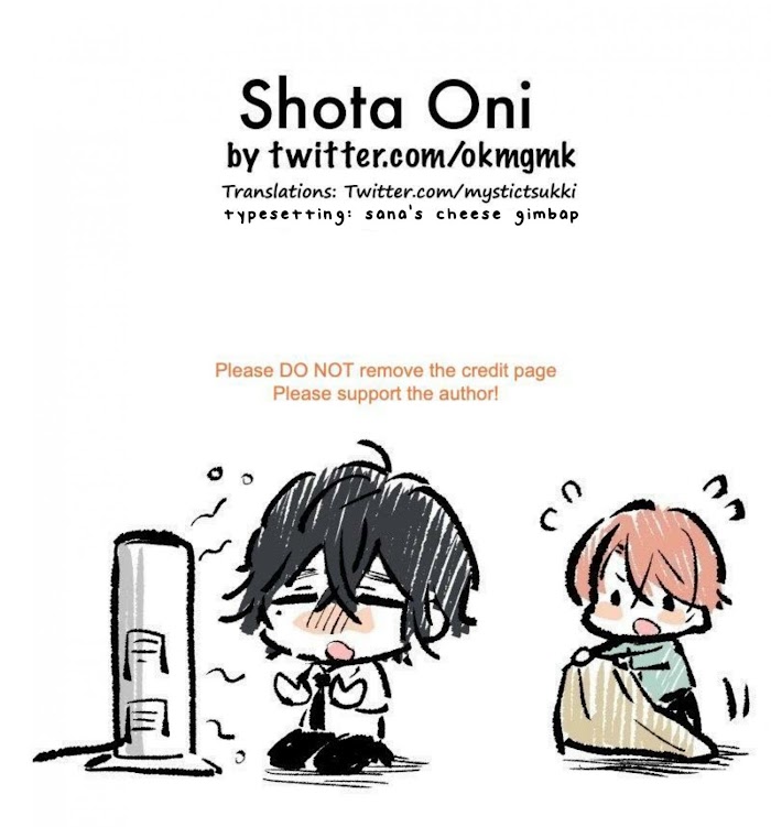 Shota Oni Chapter 20 #5