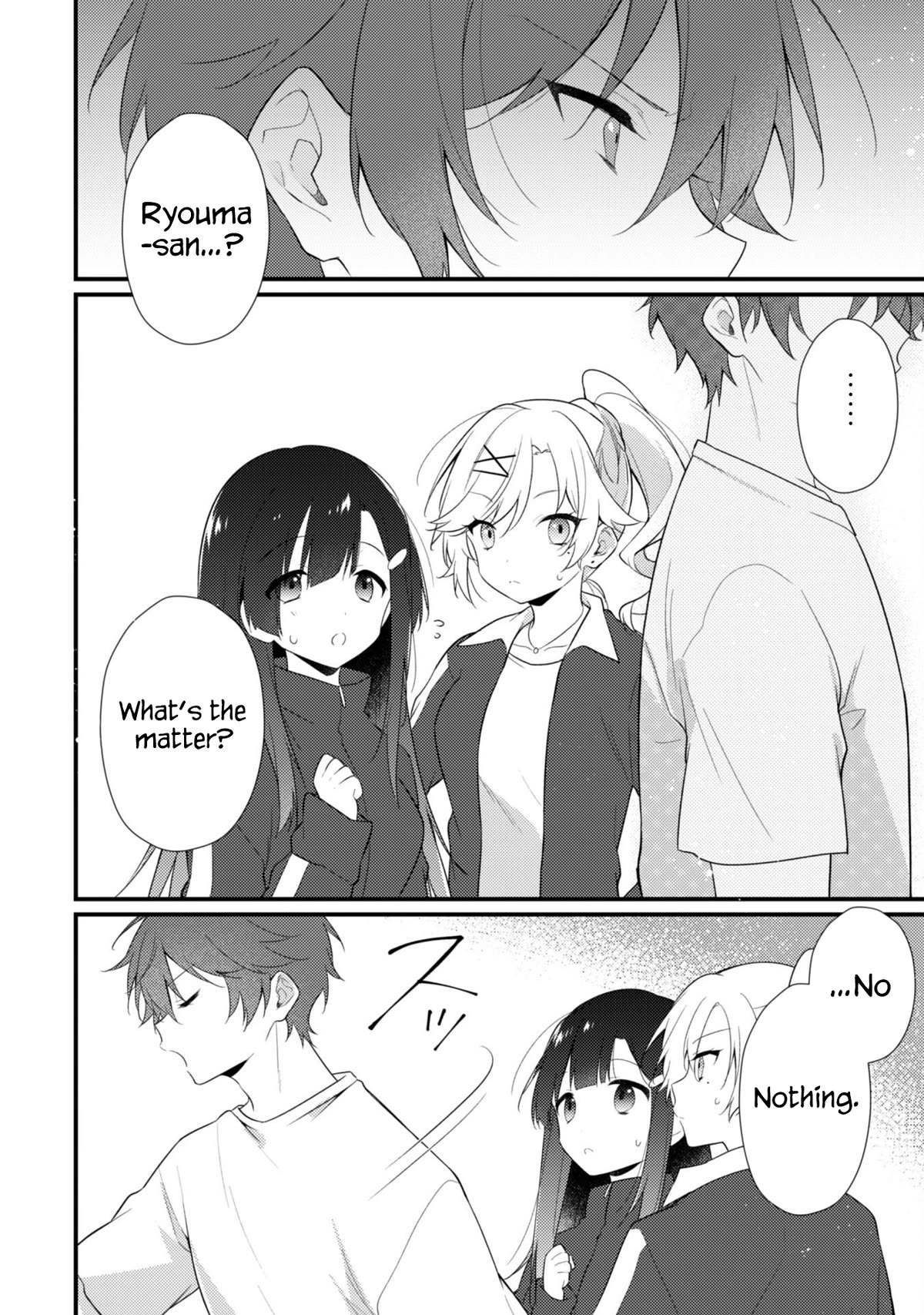 Shimotsuki-San Likes The Mob ~This Shy Girl Is Only Sweet Towards Me~ Chapter 10 #7