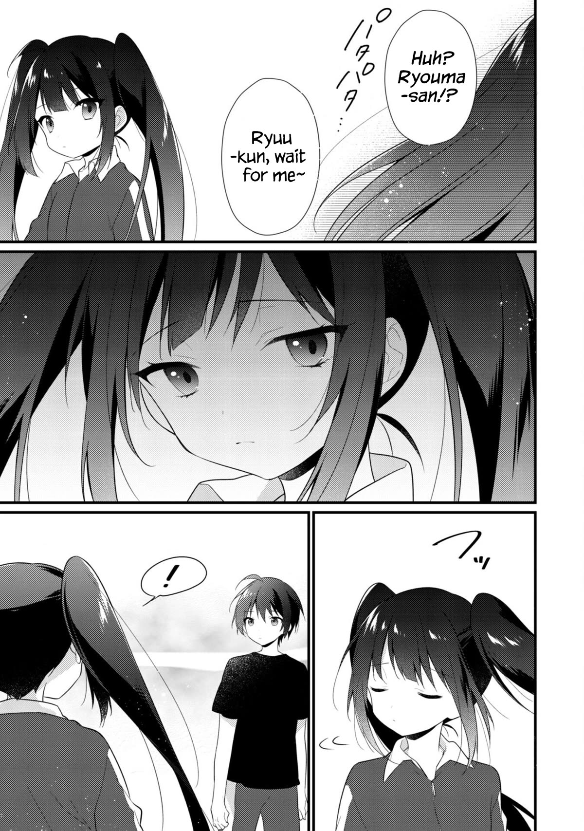 Shimotsuki-San Likes The Mob ~This Shy Girl Is Only Sweet Towards Me~ Chapter 10 #8