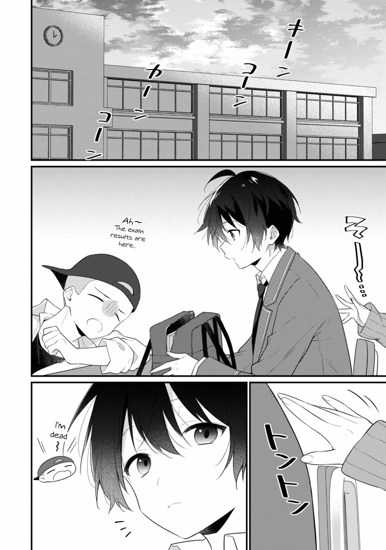 Shimotsuki-San Likes The Mob ~This Shy Girl Is Only Sweet Towards Me~ Chapter 8 #4