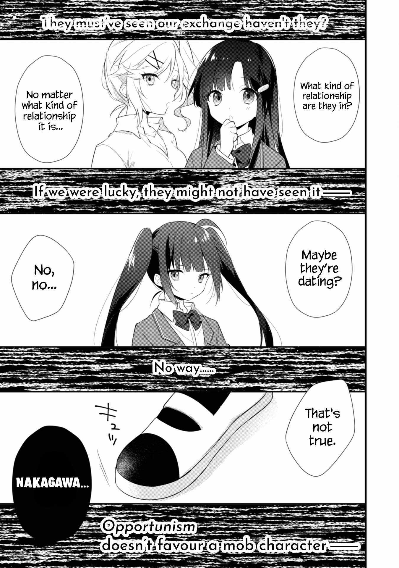 Shimotsuki-San Likes The Mob ~This Shy Girl Is Only Sweet Towards Me~ Chapter 8 #12