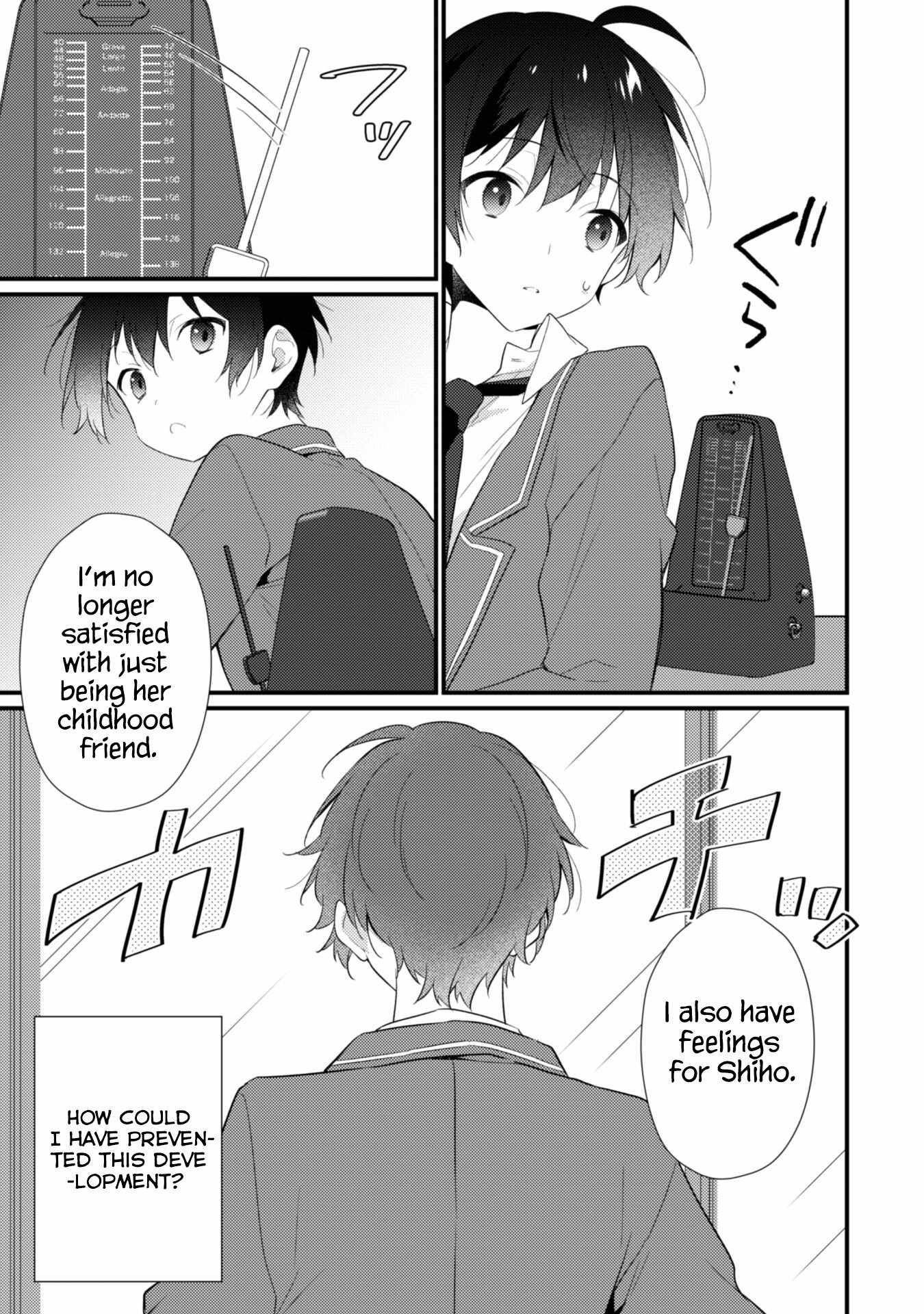 Shimotsuki-San Likes The Mob ~This Shy Girl Is Only Sweet Towards Me~ Chapter 8 #20