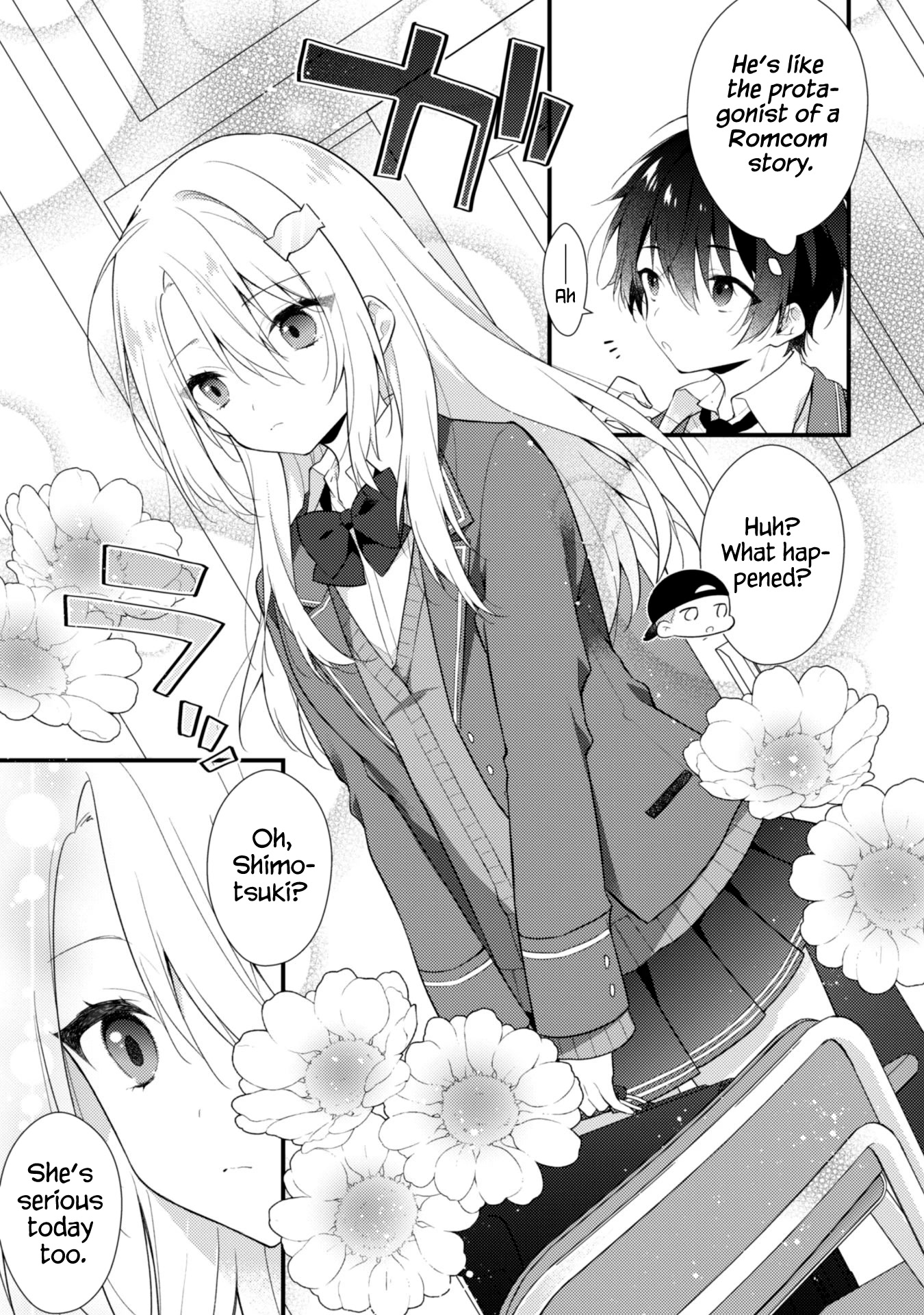 Shimotsuki-San Likes The Mob ~This Shy Girl Is Only Sweet Towards Me~ Chapter 2 #6