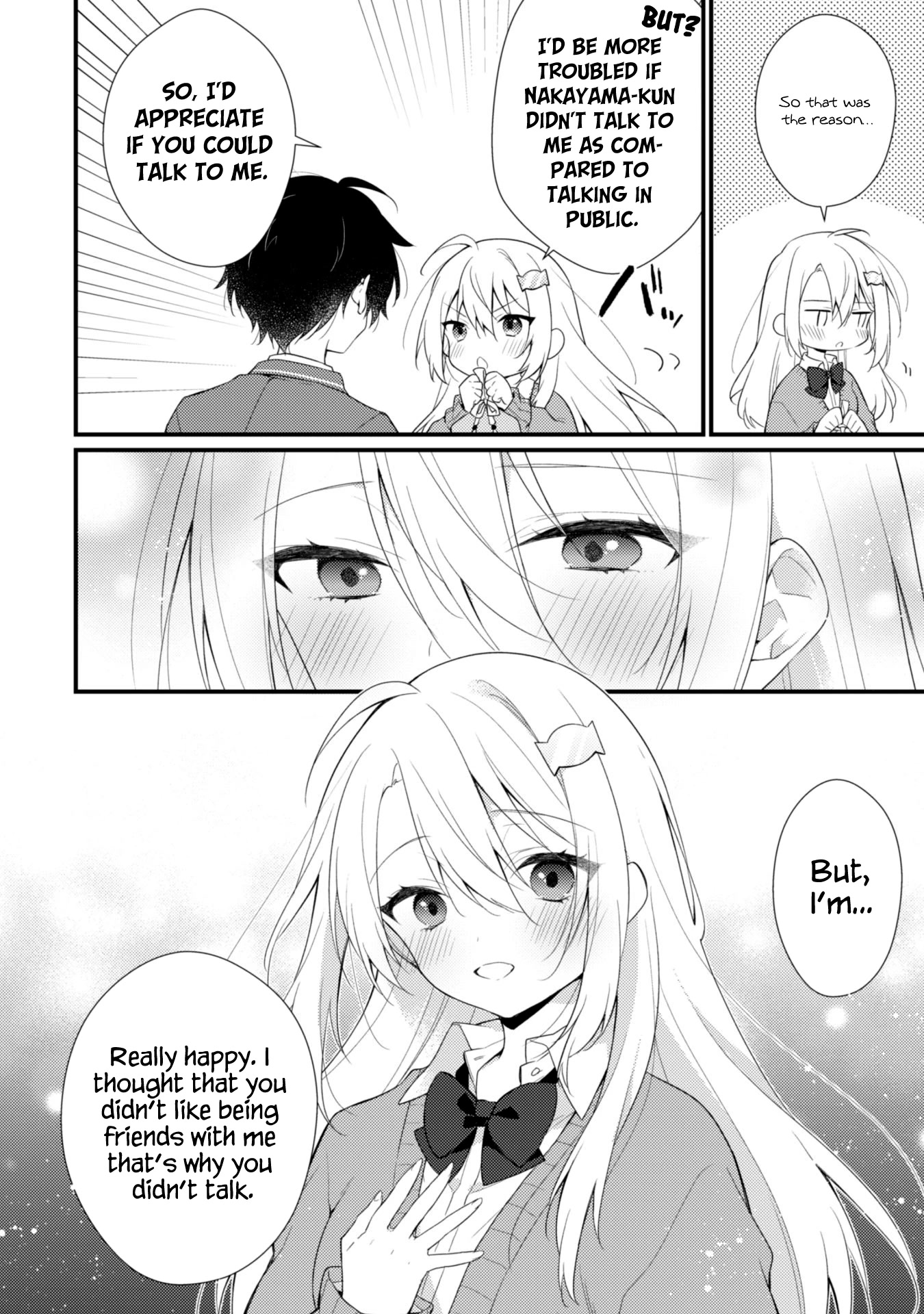 Shimotsuki-San Likes The Mob ~This Shy Girl Is Only Sweet Towards Me~ Chapter 2 #11