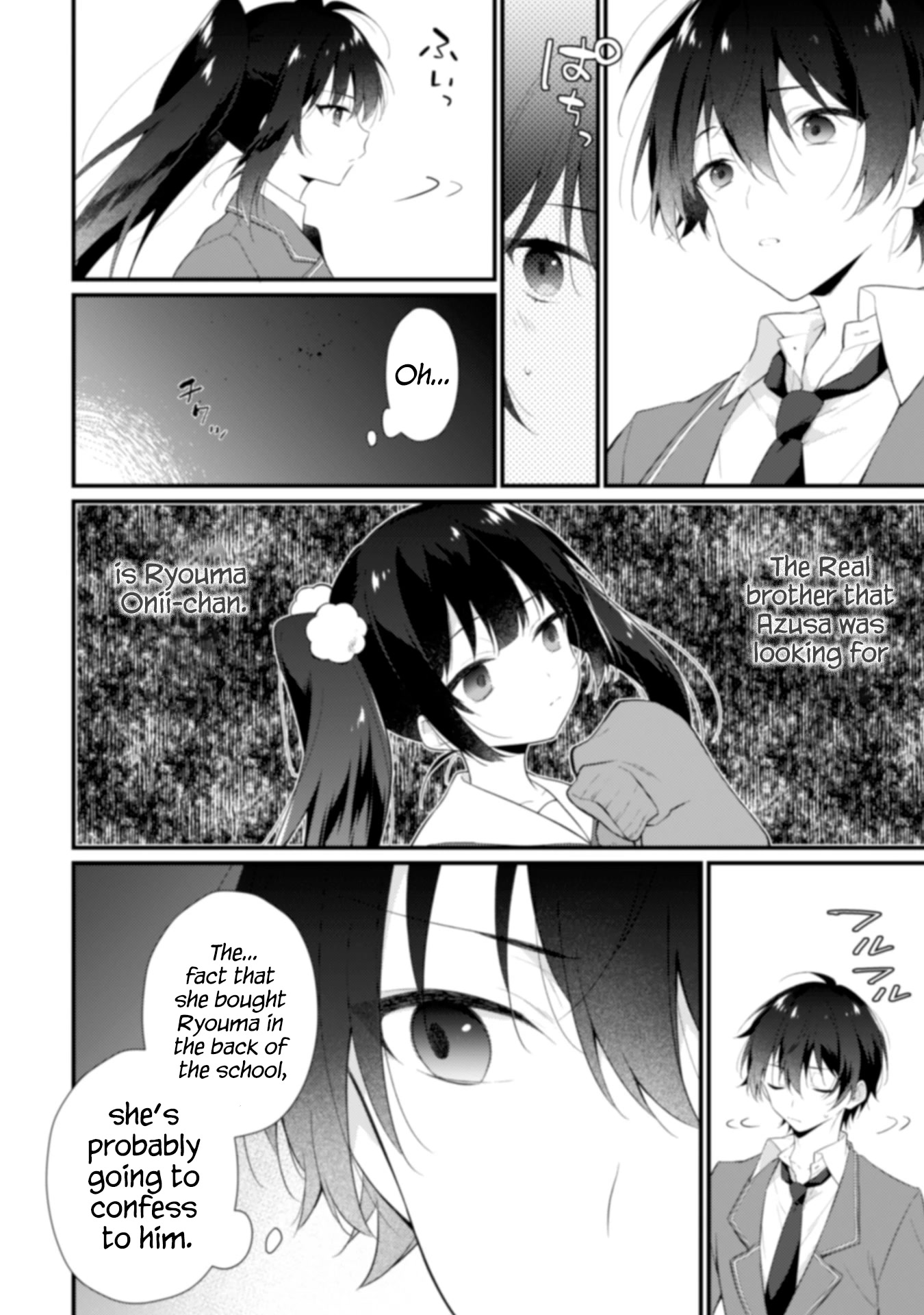 Shimotsuki-San Likes The Mob ~This Shy Girl Is Only Sweet Towards Me~ Chapter 3 #5