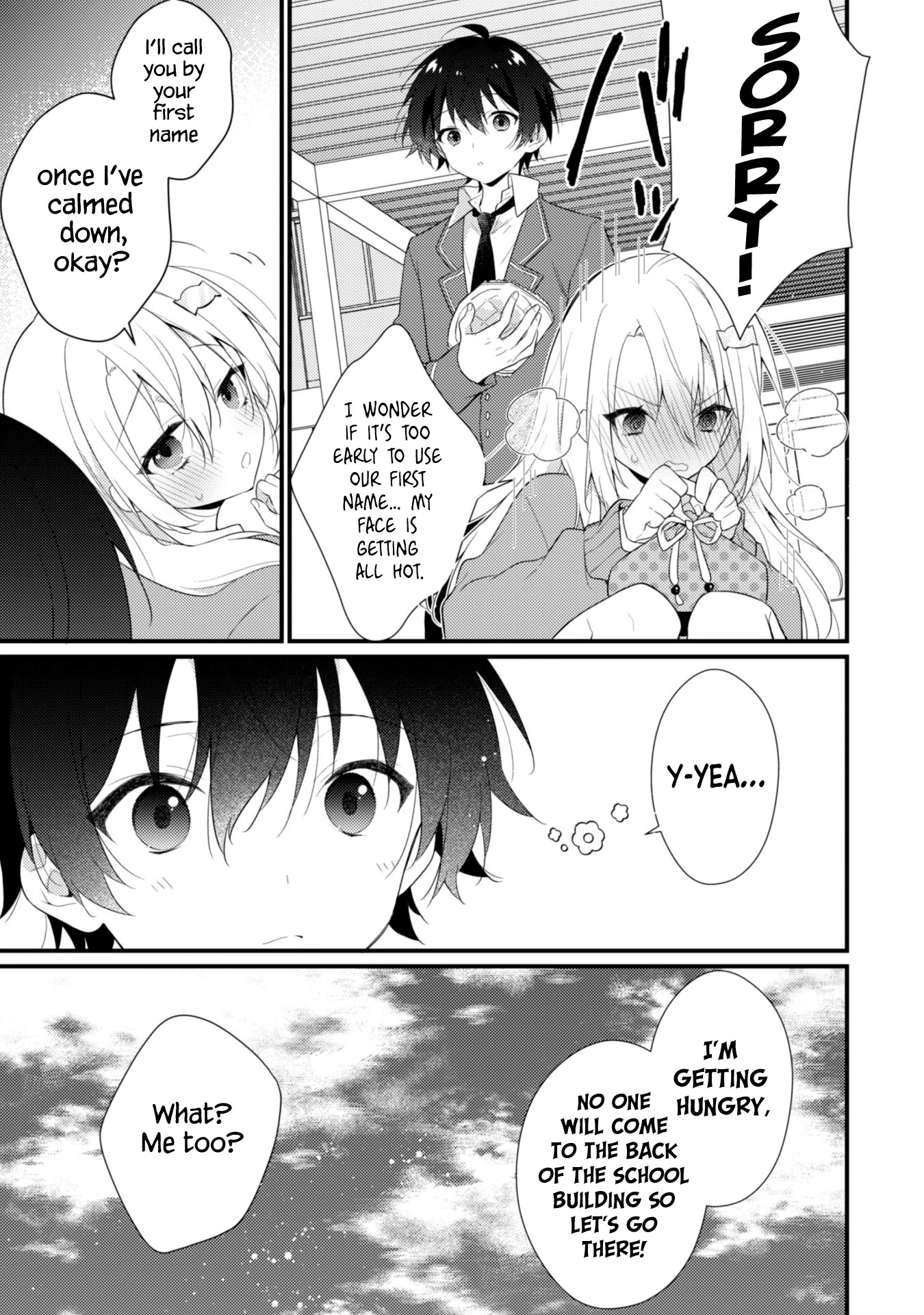 Shimotsuki-San Likes The Mob ~This Shy Girl Is Only Sweet Towards Me~ Chapter 2 #14