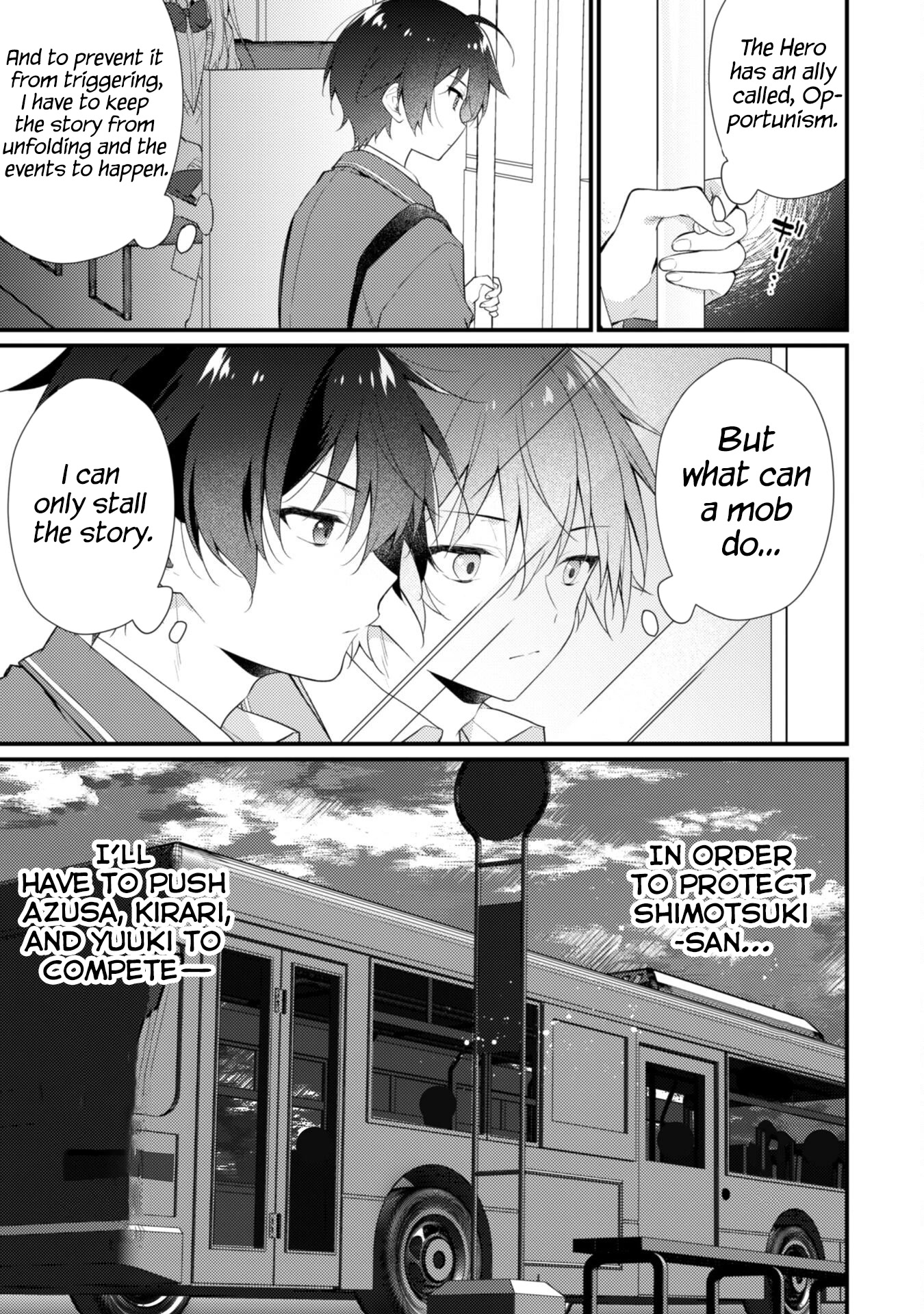 Shimotsuki-San Likes The Mob ~This Shy Girl Is Only Sweet Towards Me~ Chapter 4 #13