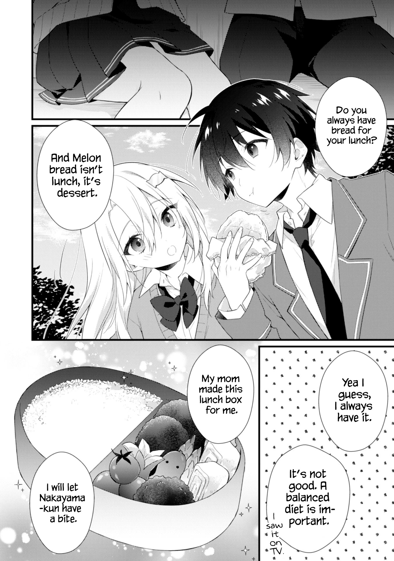 Shimotsuki-San Likes The Mob ~This Shy Girl Is Only Sweet Towards Me~ Chapter 2 #15