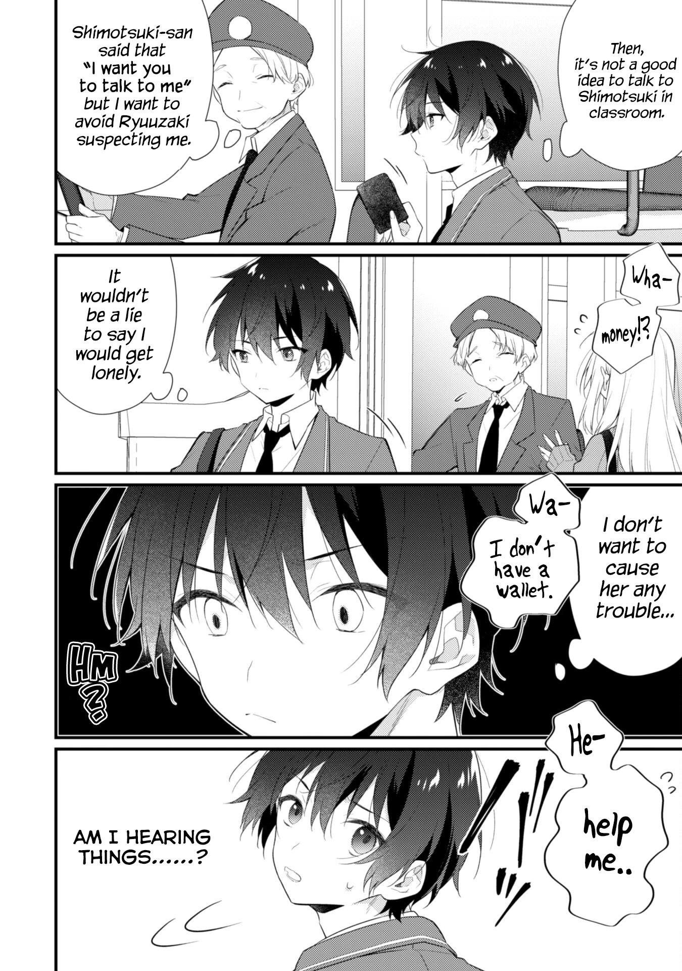 Shimotsuki-San Likes The Mob ~This Shy Girl Is Only Sweet Towards Me~ Chapter 4 #14