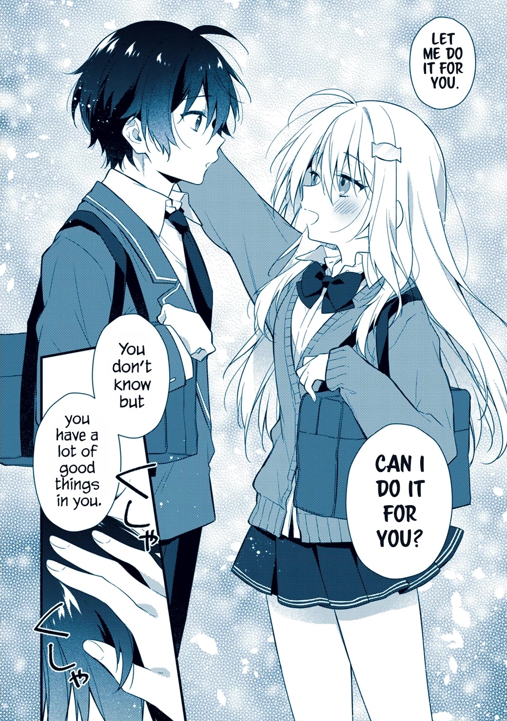 Shimotsuki-San Likes The Mob ~This Shy Girl Is Only Sweet Towards Me~ Chapter 4 #18