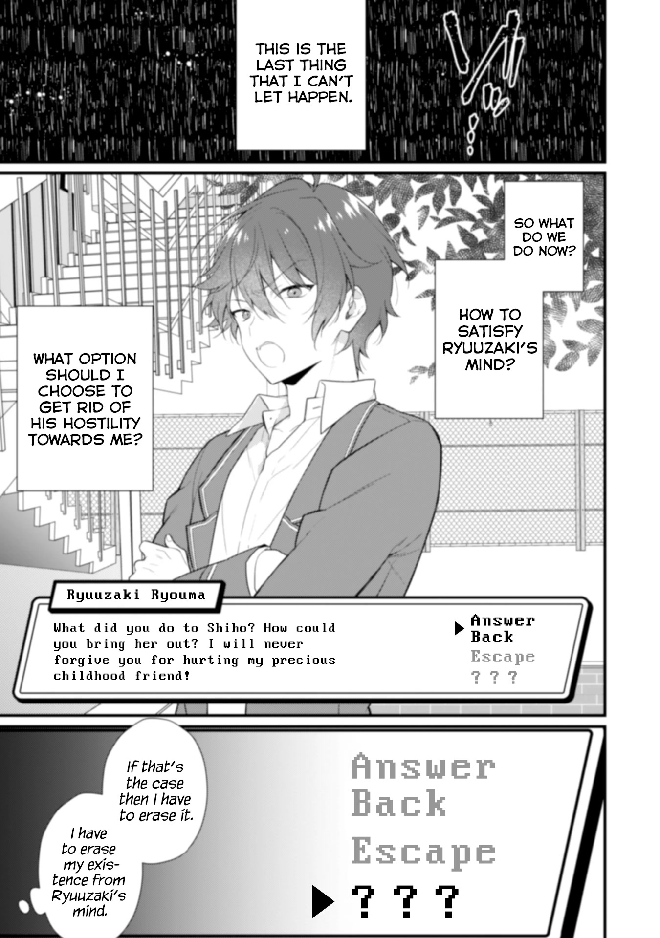 Shimotsuki-San Likes The Mob ~This Shy Girl Is Only Sweet Towards Me~ Chapter 3 #16