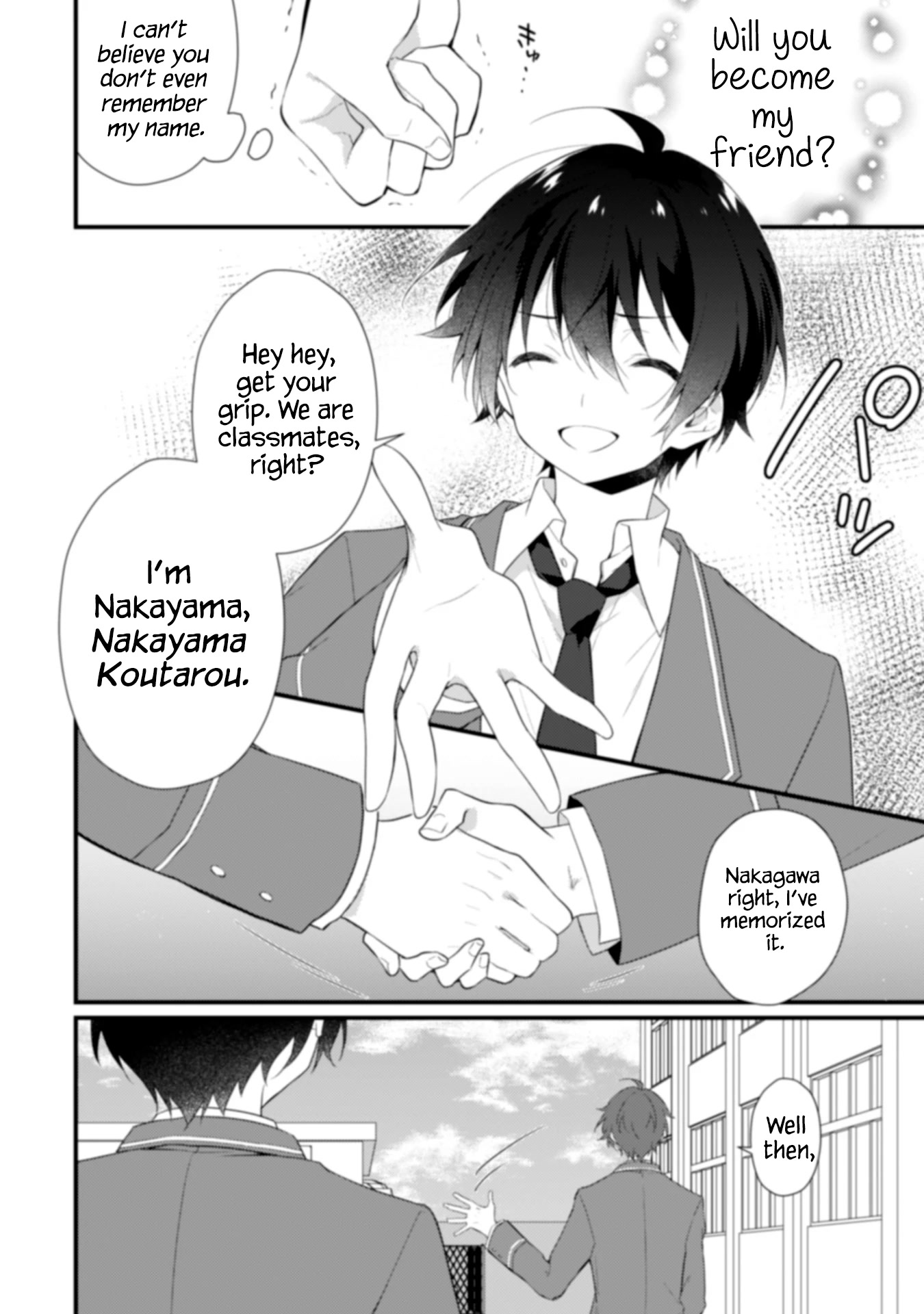 Shimotsuki-San Likes The Mob ~This Shy Girl Is Only Sweet Towards Me~ Chapter 3 #23