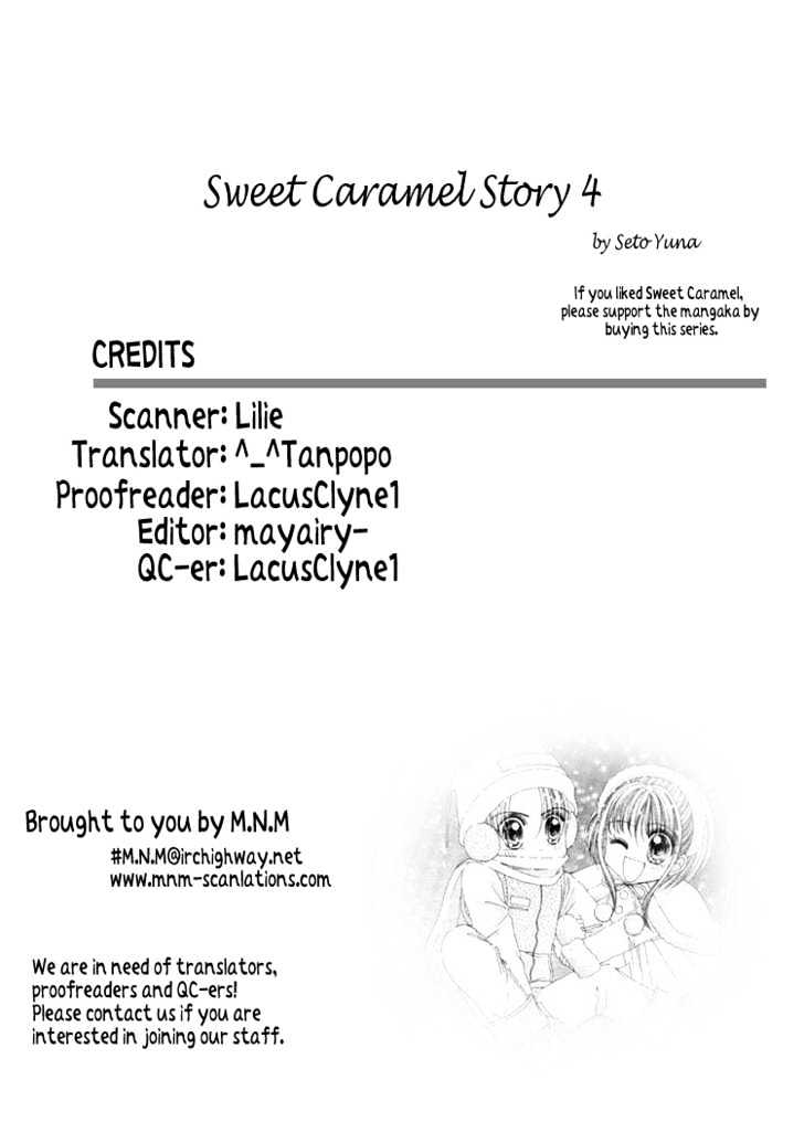 Sweet Caramel Chapter 4 #2