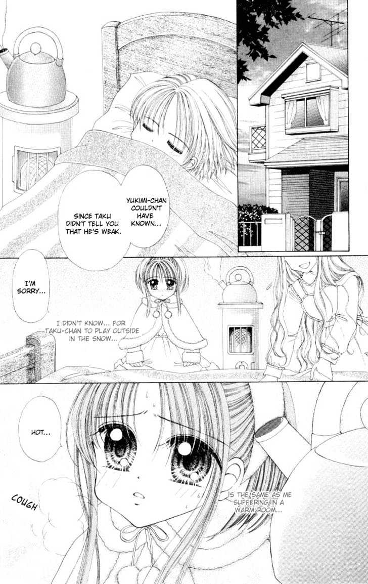 Sweet Caramel Chapter 4 #13