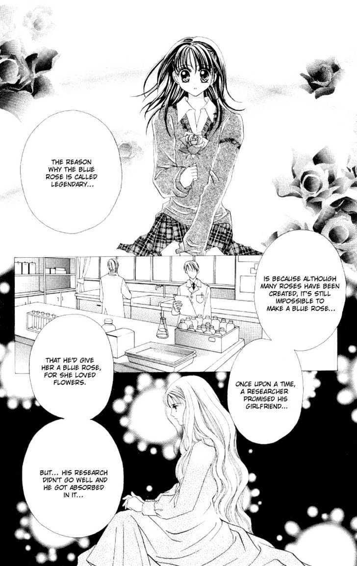 Sweet Caramel Chapter 3 #16