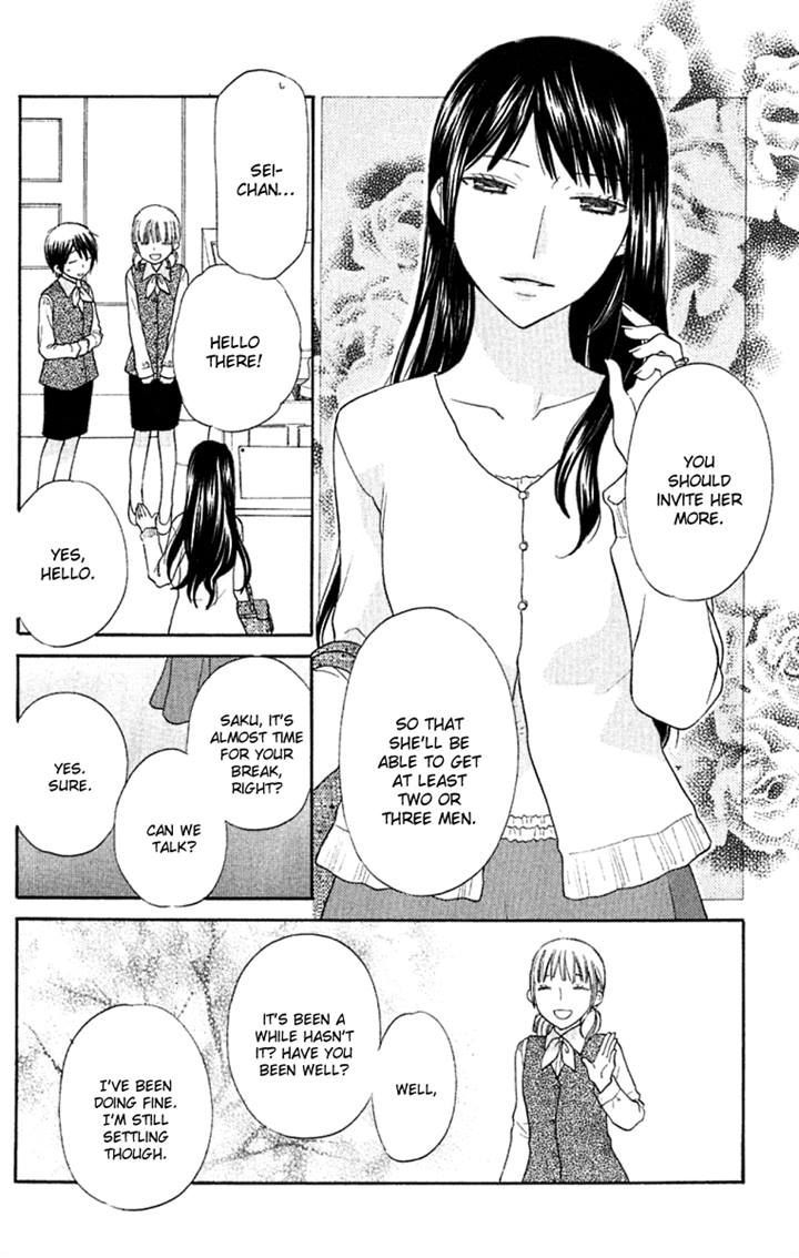 Hoshi Wa Utau Chapter 63 #10