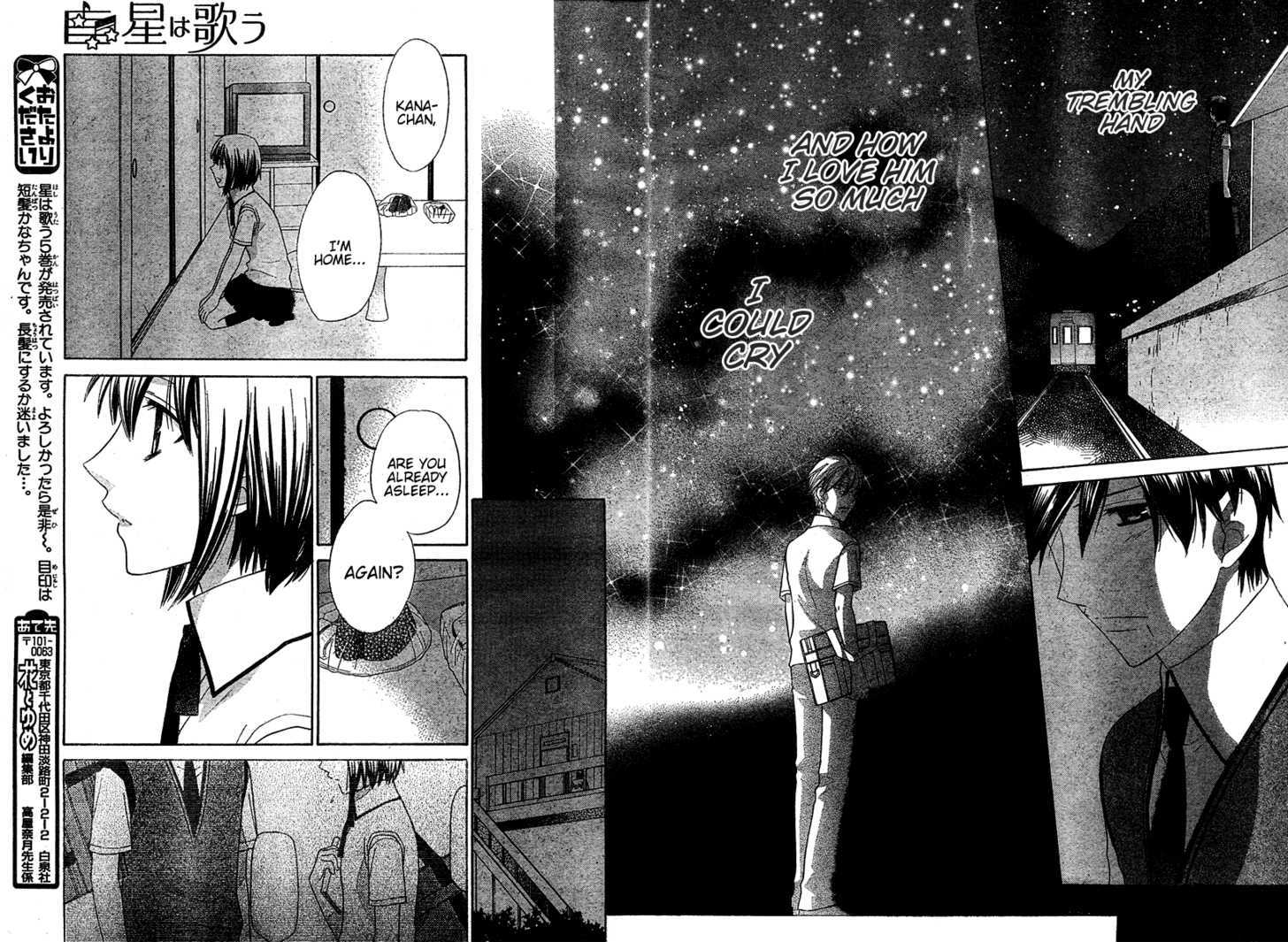 Hoshi Wa Utau Chapter 36 #29